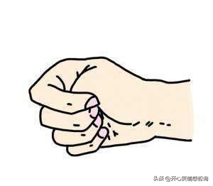 心理測試：4種握拳方式，你屬於哪種？一秒測出你的真實性格！