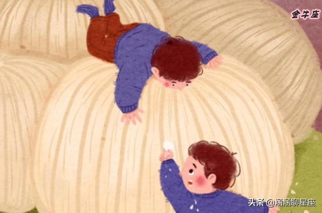 最專一又痴情的四個星座，在2019年，一旦在一起，餘生只愛你