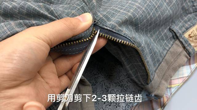 拉鏈一邊壞了先別換，用這個辦法快速修復，不留一點痕跡！