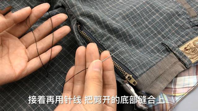 拉鏈一邊壞了先別換，用這個辦法快速修復，不留一點痕跡！