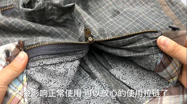 拉鏈一邊壞了先別換，用這個辦法快速修復，不留一點痕跡！