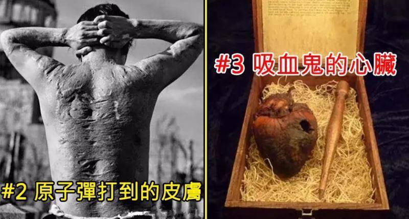 5張已經無法考證，現代也不可能重現的歷史老照片