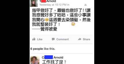 21個在網路上「被父母打臉打到沒有朋友」的超慘網友。﻿