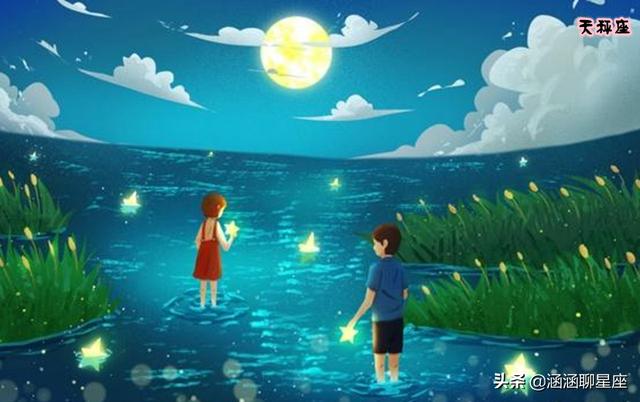 在一起並不合適的2個星座，表面很甜，實則是個悲劇