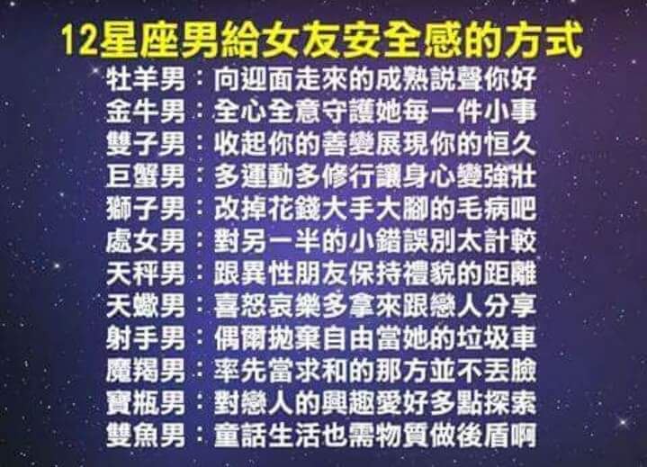 準到讓你無言！你覺得哪隻貓眼最美？測出你的個性優缺點！