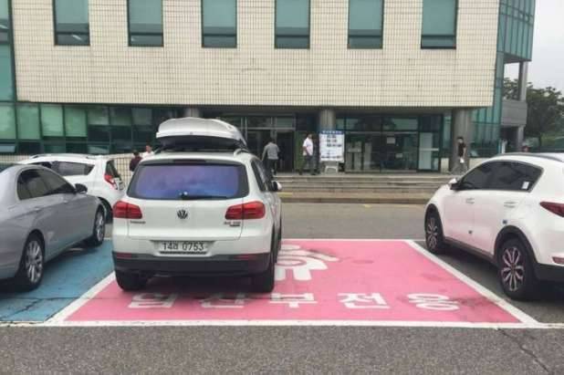 15個去過南韓的人才知道的秘密，一起了解一下吧！~~~南韓對孕婦特別照顧：