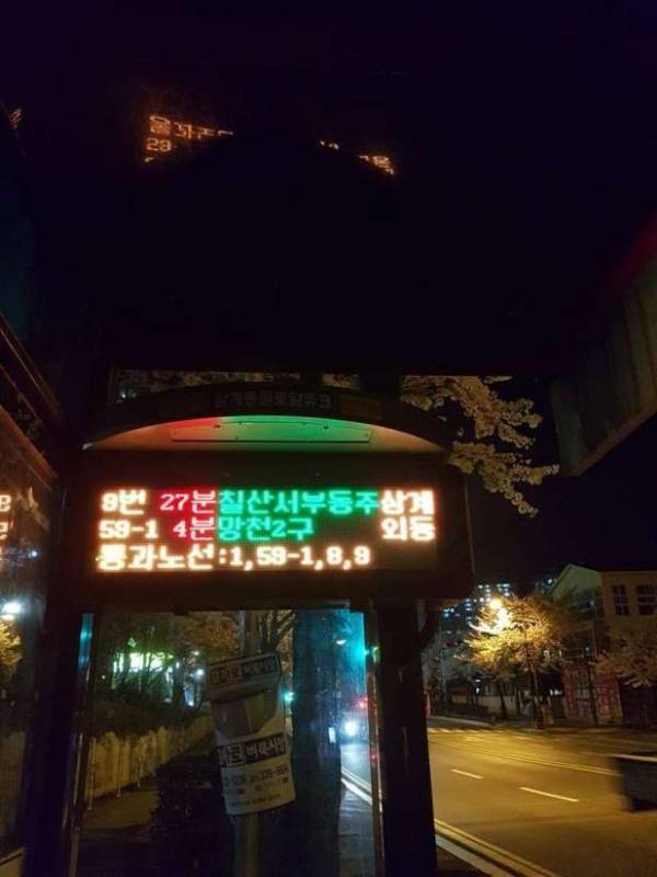 15個去過南韓的人才知道的秘密，一起了解一下吧！~~~南韓對孕婦特別照顧：