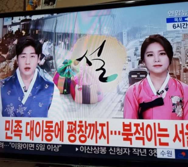 15個去過南韓的人才知道的秘密，一起了解一下吧！~~~南韓對孕婦特別照顧：
