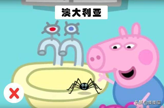 11個「陪伴我們長大的經典動畫」各國版驚人差異　辛普森在日本「多了1根手指」~~~11. 《佩佩豬》