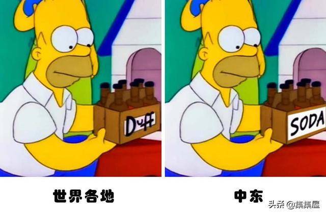 11個「陪伴我們長大的經典動畫」各國版驚人差異　辛普森在日本「多了1根手指」~~~11. 《佩佩豬》