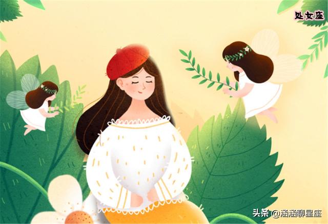 最有魅力的四大星座女，越相處越喜歡，身邊異性不斷