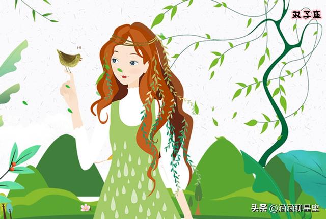 最有魅力的四大星座女，越相處越喜歡，身邊異性不斷