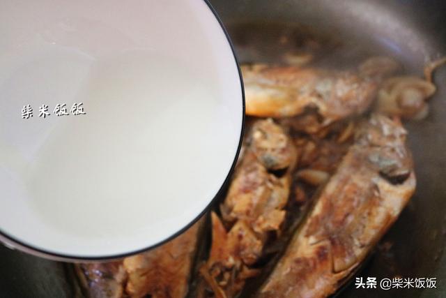 這種魚真好吃，肉如蒜瓣，刺兒少，體質虛弱和貧血者要多吃！