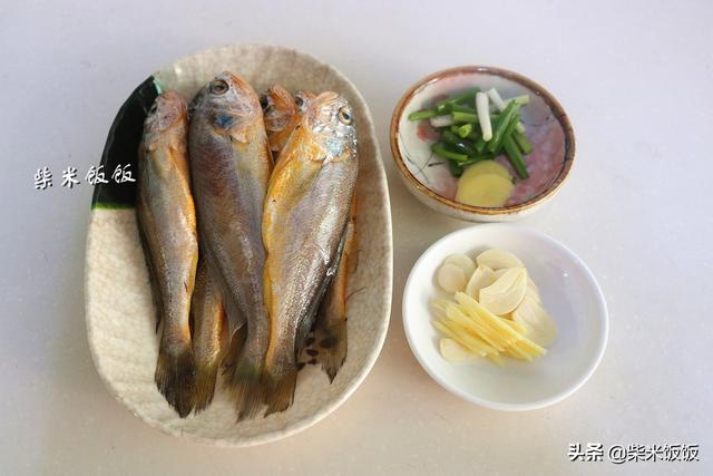 這種魚真好吃，肉如蒜瓣，刺兒少，體質虛弱和貧血者要多吃！