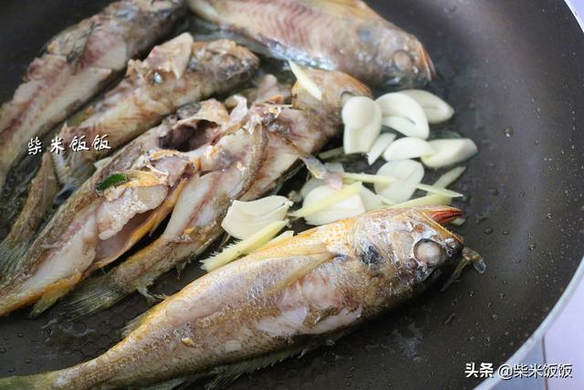 這種魚真好吃，肉如蒜瓣，刺兒少，體質虛弱和貧血者要多吃！