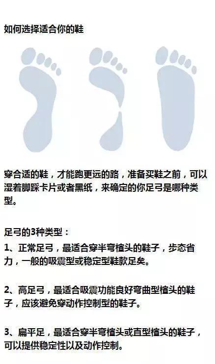 12個拉伸動作讓你延年益壽