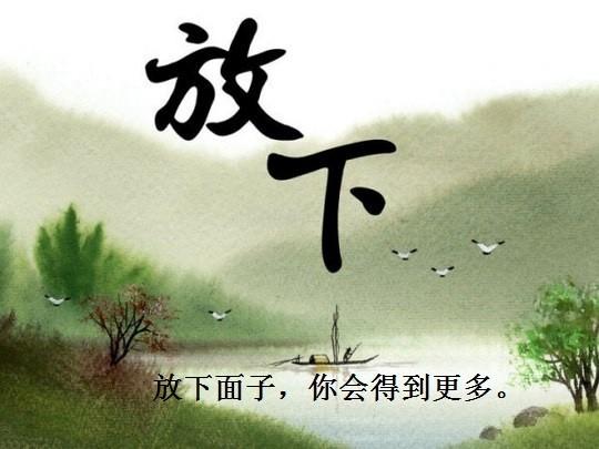永遠不要讓「不好意思」主導自己的人生！6幅對比圖要你知道這4個字會如何害死你！