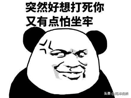 霸氣噎人的經典短句，懟人無敵了，句句有道理有氣勢！