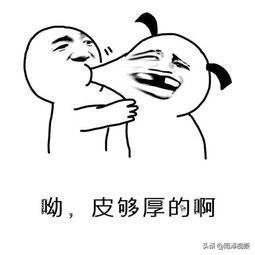 霸氣噎人的經典短句，懟人無敵了，句句有道理有氣勢！