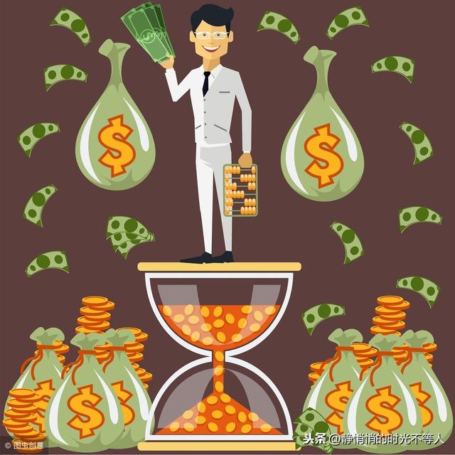 人性：窮不走親，富不回鄉
