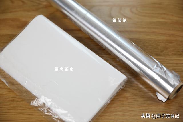 不加一滴油，不用一滴水，就可以做出香氣四溢的鹽焗蝦，值得收藏