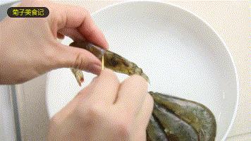 不加一滴油，不用一滴水，就可以做出香氣四溢的鹽焗蝦，值得收藏