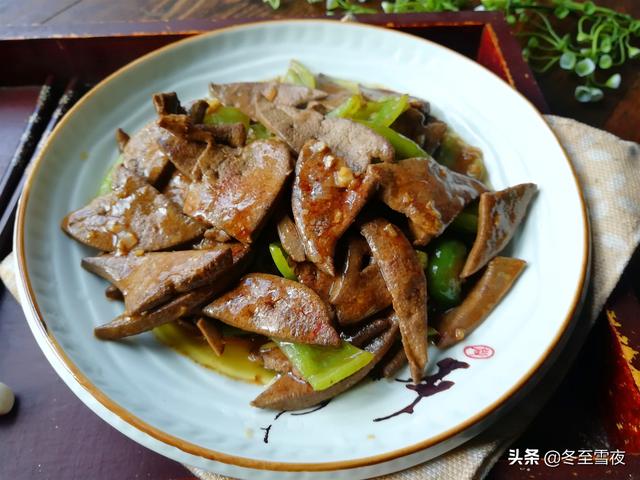 教你做豬肝的小竅門，做出的豬肝滑嫩不腥，不老不柴，健康吃法