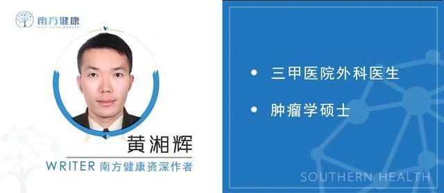 隔夜菜加熱後致癌不能吃？這件事情才應該關注的！