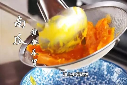南瓜豆腐是絕配！健脾補腎、強筋壯骨，配一菜功效翻倍！