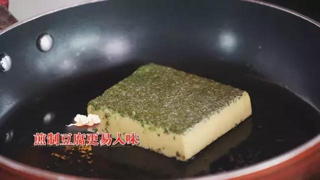 南瓜豆腐是絕配！健脾補腎、強筋壯骨，配一菜功效翻倍！