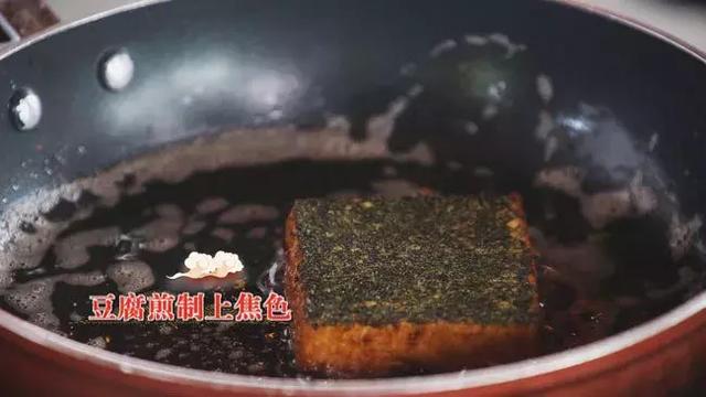 南瓜豆腐是絕配！健脾補腎、強筋壯骨，配一菜功效翻倍！
