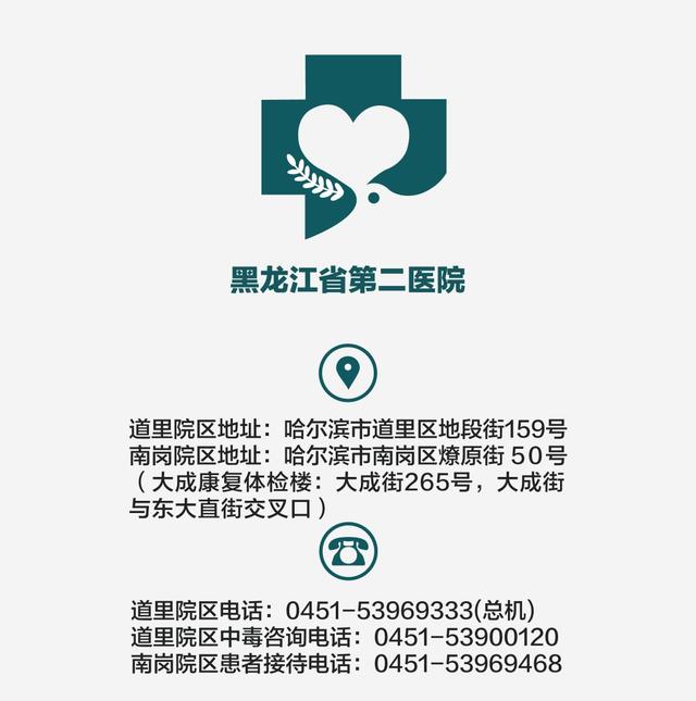健康 | 6大喝酸奶誤區，一定要避開！