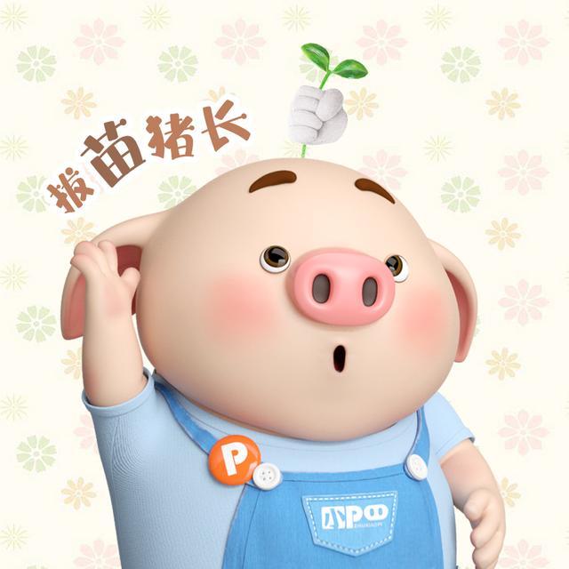 《朗讀者》經典語錄（值得收藏）