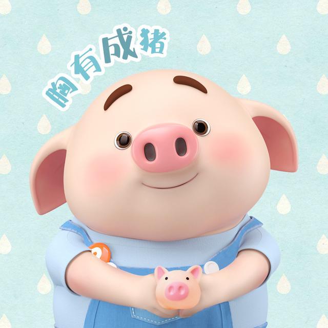 《朗讀者》經典語錄（值得收藏）