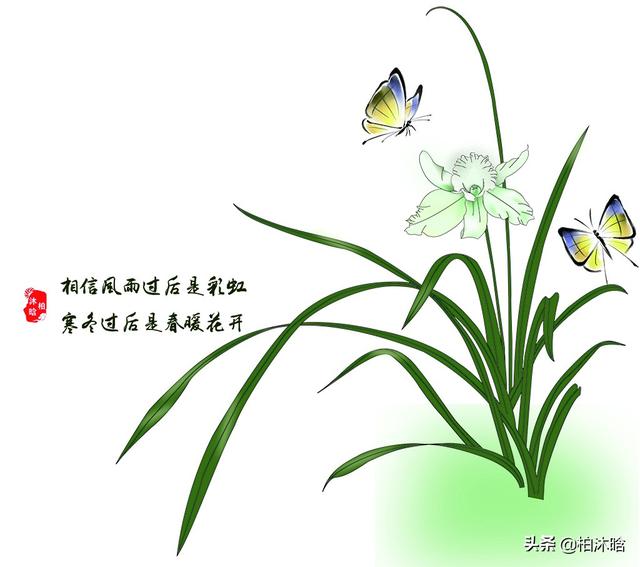 守一顆平常心，在綿長的時光里隨遇而安