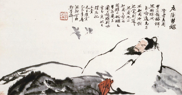 擔心，是種詛咒，可惜很多人不知道