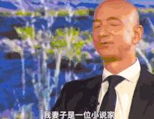 懷孕了？許志安小三傳「躲美國安胎」不知父親是誰…那些小3上位的女人，最後都怎麼了？