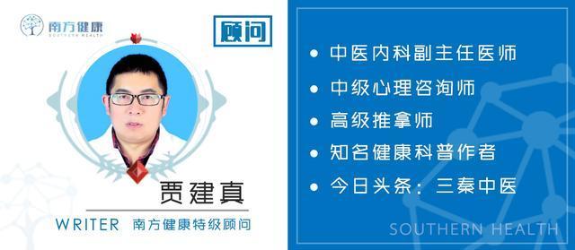 這種葉子被稱為「神仙葉」，泡水喝對降三高有好處，別浪費了！