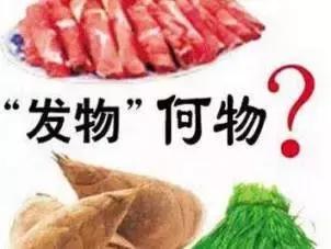 身體什麼時候衰老？最全人體器官衰老時間表，照著養，90歲像60歲