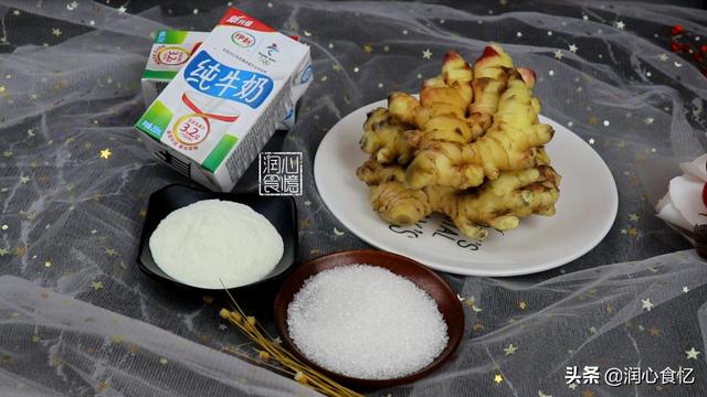 夏天就該多吃薑！零失敗姜撞奶做法，香甜嫩滑，驅寒暖胃又養顏