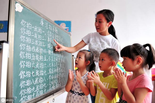 諮詢幼兒園時，打破砂鍋也要問到底的四個方面，讓家長選對幼兒園
