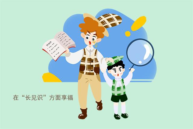 男孩越是在這3個方面「富養」，長大後越能成功，父母別養錯了