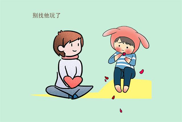 當孩子抱怨沒人跟他玩時，你的回答很關鍵，影響孩子人生的高度