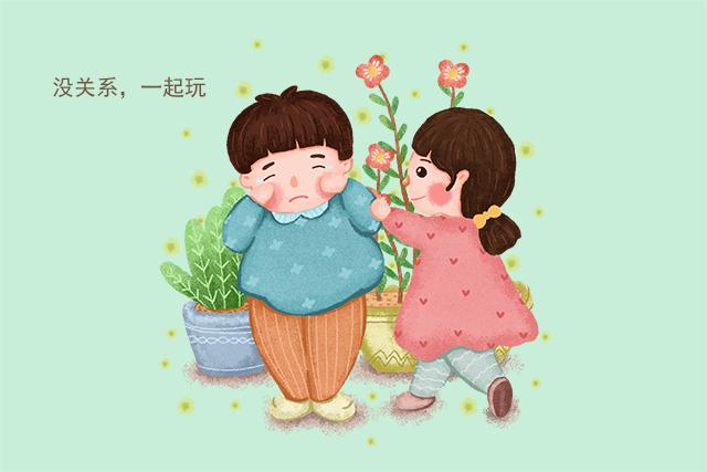 當孩子抱怨沒人跟他玩時，你的回答很關鍵，影響孩子人生的高度