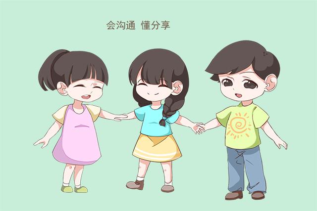 當孩子抱怨沒人跟他玩時，你的回答很關鍵，影響孩子人生的高度