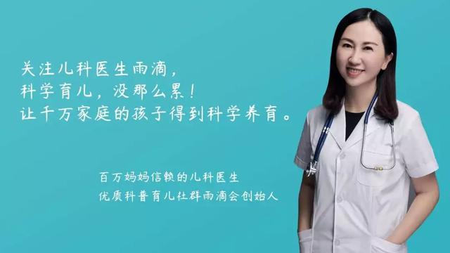 寶寶一直哭，母乳媽媽懷疑自己奶不夠！醫生說看這四個信號就知道