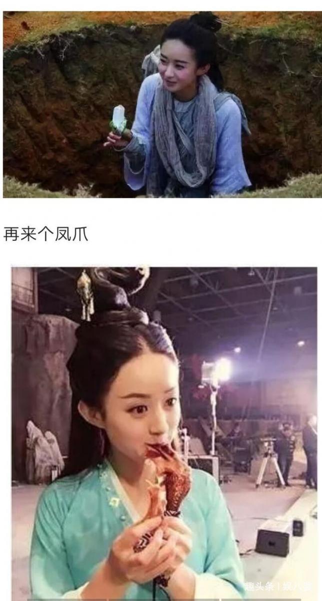 片場休息時，吳謹言在接吻，baby在抽菸，趙麗穎最厲害，劉德華最讓人心疼！