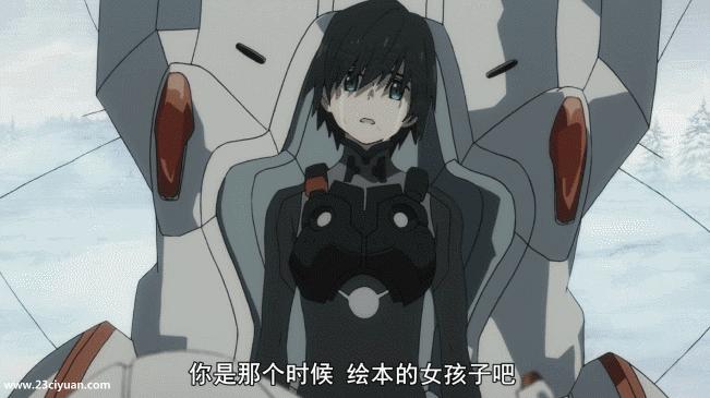 《DARLING in the FRANXX》第13話：廣與02的回憶，想邂逅你命中註定的女孩，請先讓她咬一口