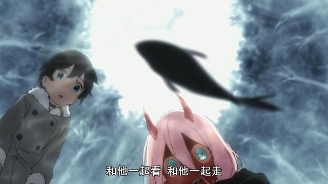《DARLING in the FRANXX》第13話：廣與02的回憶，想邂逅你命中註定的女孩，請先讓她咬一口
