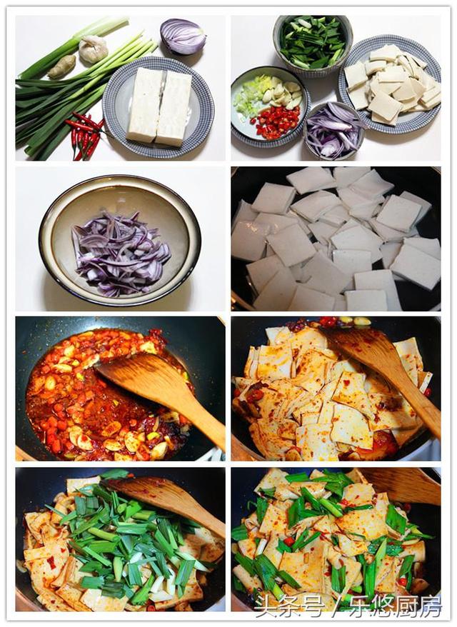 比吃肉還帶勁的10道素菜，每道菜成本幾塊錢，實惠又下飯